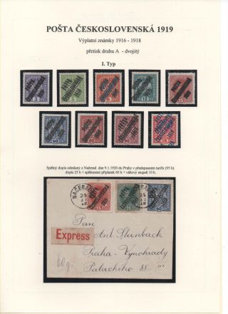 POSTA CESKOSLOVENSKA 1919 – sheet 33