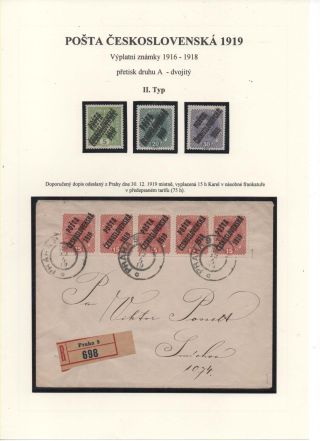 POSTA CESKOSLOVENSKA 1919 – sheet 34