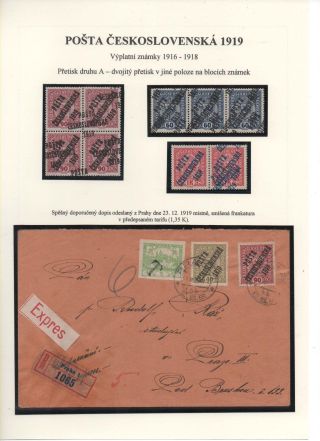 POSTA CESKOSLOVENSKA 1919 – sheet 36