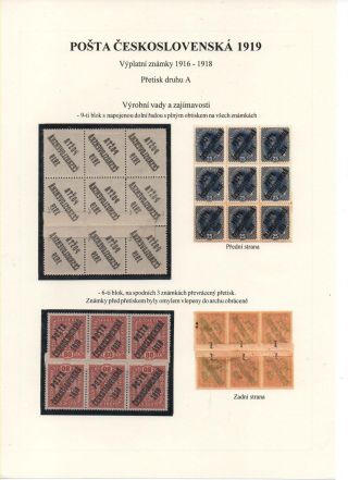 POSTA CESKOSLOVENSKA 1919 – sheet 38