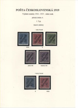 POSTA CESKOSLOVENSKA 1919 – sheet 44