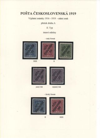 POSTA CESKOSLOVENSKA 1919 – sheet 45