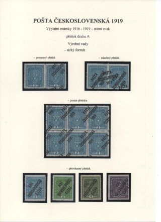 POSTA CESKOSLOVENSKA 1919 – sheet 46