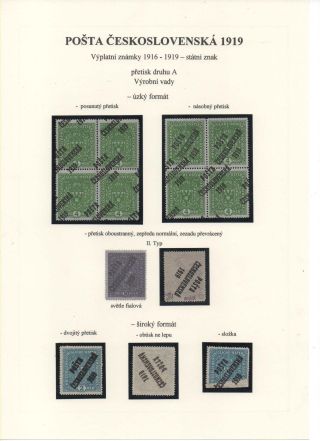 POSTA CESKOSLOVENSKA 1919 – sheet 47