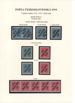 POSTA CESKOSLOVENSKA 1919 – sheet 48