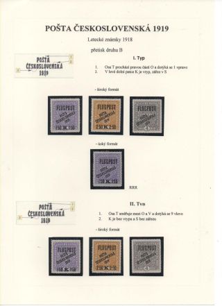 POSTA CESKOSLOVENSKA 1919 – sheet 50