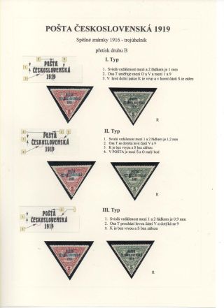 POSTA CESKOSLOVENSKA 1919 – sheet 51