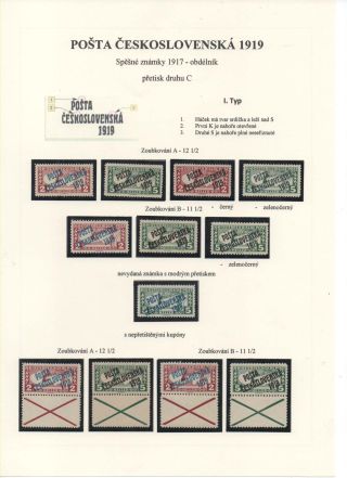 POSTA CESKOSLOVENSKA 1919 – sheet 53