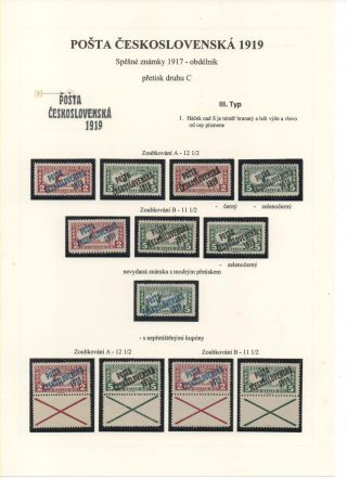 POSTA CESKOSLOVENSKA 1919 – sheet 55