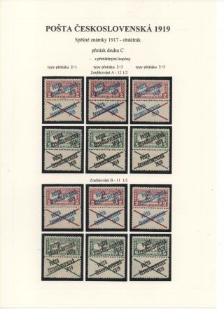 POSTA CESKOSLOVENSKA 1919 – sheet 56