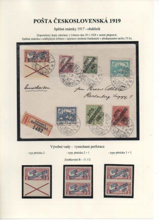 POSTA CESKOSLOVENSKA 1919 – sheet 57
