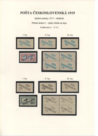 POSTA CESKOSLOVENSKA 1919 – sheet 59