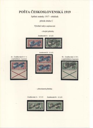 POSTA CESKOSLOVENSKA 1919 – sheet 60