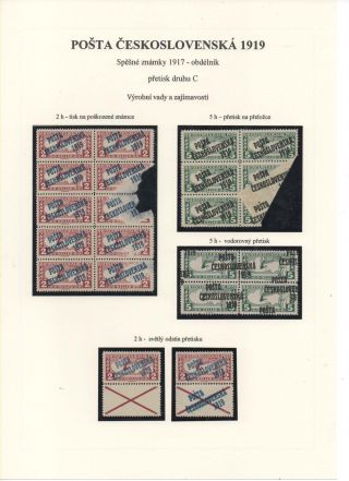 POSTA CESKOSLOVENSKA 1919 – sheet 61