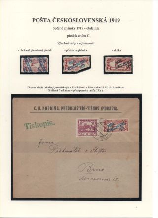 POSTA CESKOSLOVENSKA 1919 – sheet 62