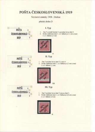 POSTA CESKOSLOVENSKA 1919 – sheet 63