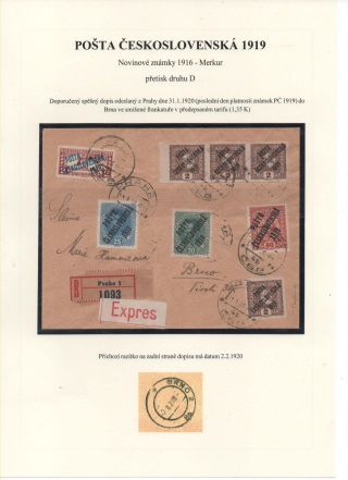 POSTA CESKOSLOVENSKA 1919 – Blatt 66