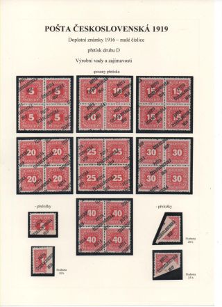 POSTA CESKOSLOVENSKA 1919 – Blatt 71