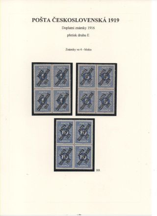 POSTA CESKOSLOVENSKA 1919 – Blatt 74
