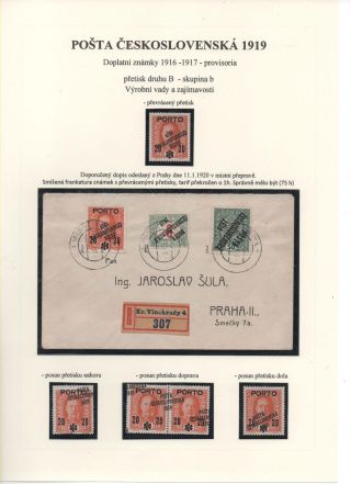 POSTA CESKOSLOVENSKA 1919 – Blatt 80