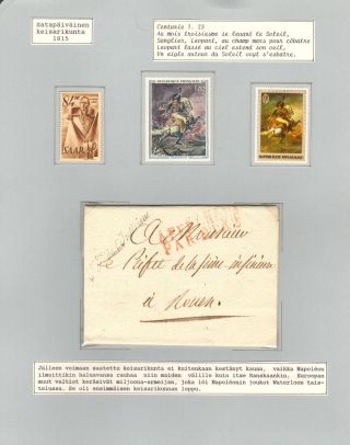 PROPHEZEIUNGEN DES NOSTRADAMUS – Blatt 45