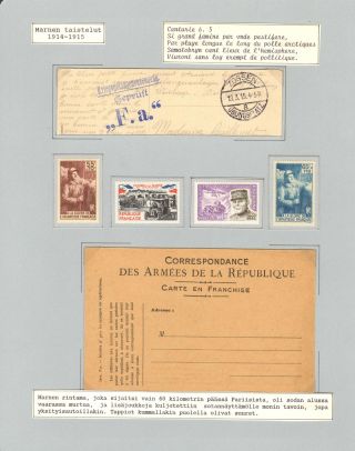 PROPHEZEIUNGEN DES NOSTRADAMUS – Blatt 60