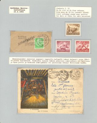 PROROCTVÍ NOSTRADAMA – list 95