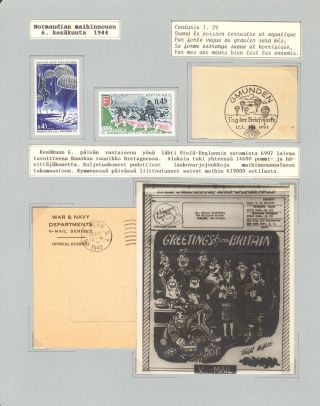 PROPHEZEIUNGEN DES NOSTRADAMUS – Blatt 103