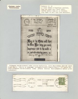 PROROCTVÍ NOSTRADAMA – list 127