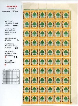 SÜDAFRIKA: AUFDRUCK "OFFICIAL", 1926-1949 – Blatt 17