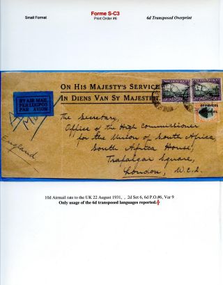 SÜDAFRIKA: AUFDRUCK "OFFICIAL", 1926-1949 – Blatt 20