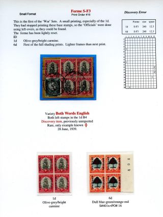 JIŽNÍ AFRIKA: PŘETISK "OFFICIAL" 1926-1949 – list 45