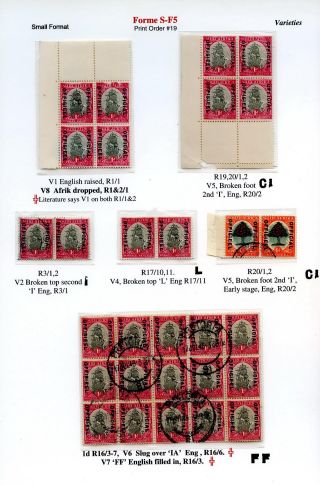 JIŽNÍ AFRIKA: PŘETISK "OFFICIAL" 1926-1949 – list 51