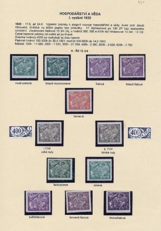 TSCHECHOSLOWAKEI: ALLEGORIE DER WIRTSCHAFT UND DER WISSENSCHAFT – Blatt 1