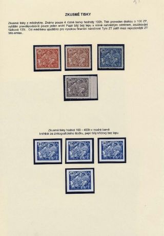 TSCHECHOSLOWAKEI: ALLEGORIE DER WIRTSCHAFT UND DER WISSENSCHAFT – Blatt 5