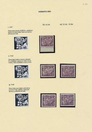 TSCHECHOSLOWAKEI: ALLEGORIE DER WIRTSCHAFT UND DER WISSENSCHAFT – Blatt 10