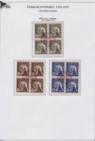 TSCHECHOSLOWAKEI 1918-1939 – Blatt 7