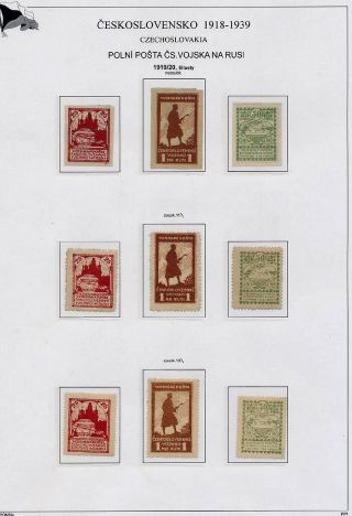 TSCHECHOSLOWAKEI 1918-1939 – Blatt 49