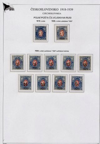 TSCHECHOSLOWAKEI 1918-1939 – Blatt 50
