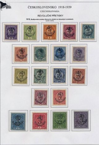 TSCHECHOSLOWAKEI 1918-1939 – Blatt 57