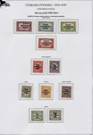 TSCHECHOSLOWAKEI 1918-1939 – Blatt 61