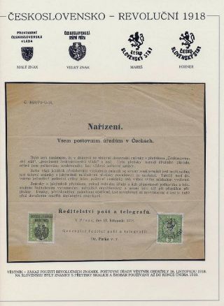 TSCHECHOSLOWAKEI: REVOLUTIONSAUSGABEN 1918 – Blatt 1