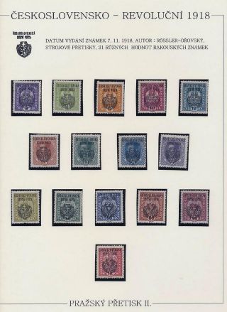 TSCHECHOSLOWAKEI: REVOLUTIONSAUSGABEN 1918 – Blatt 5