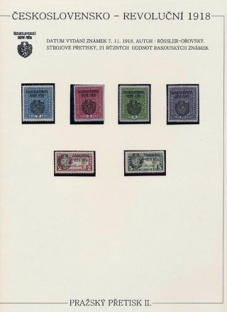 TSCHECHOSLOWAKEI: REVOLUTIONSAUSGABEN 1918 – Blatt 6