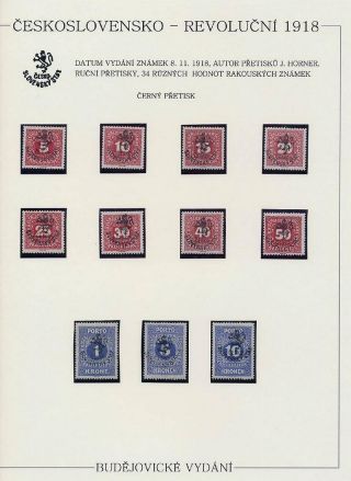 CZECHOSLOVAKIA - REVOLUTIONARY 1918 – sheet 21