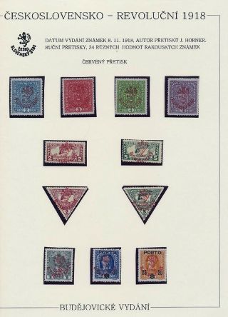 CZECHOSLOVAKIA - REVOLUTIONARY 1918 – sheet 23