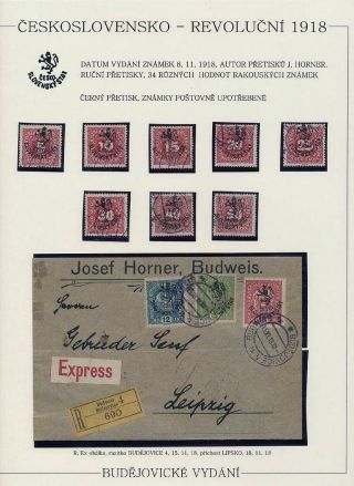 CZECHOSLOVAKIA - REVOLUTIONARY 1918 – sheet 26