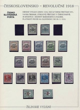 CZECHOSLOVAKIA - REVOLUTIONARY 1918 – sheet 28
