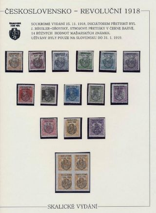 CZECHOSLOVAKIA - REVOLUTIONARY 1918 – sheet 33