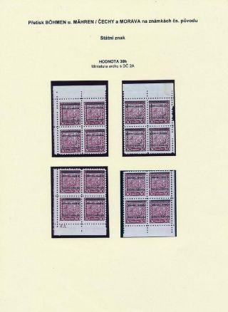 OVERPRINTS "BÖHMEN U. MÄHREN" ON CZECHOSLOVAK STAMPS – sheet 10